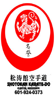 shotokan-logo